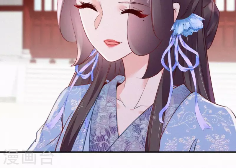 第59话 寿王府的调香大师(1/2)-第59话