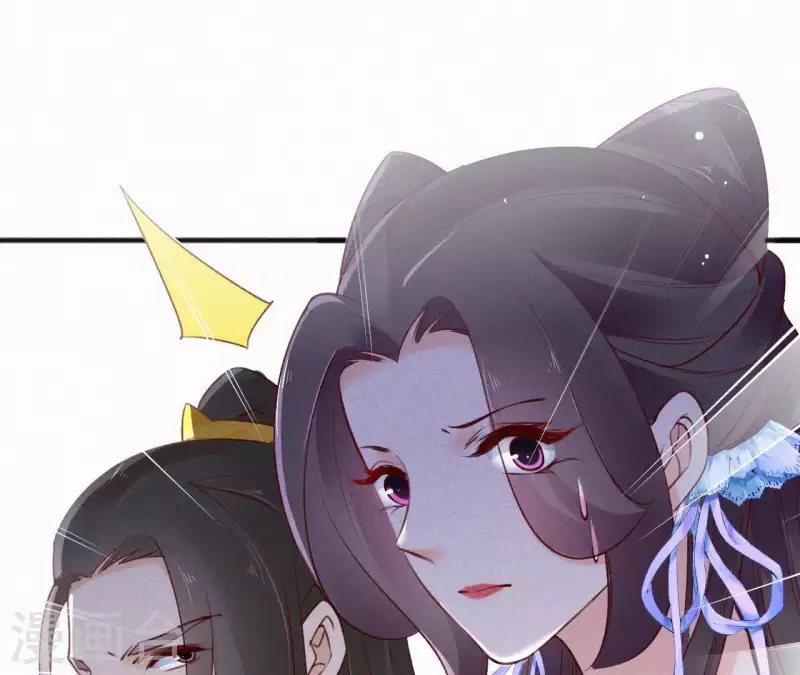 第59话 寿王府的调香大师(1/2)-第59话