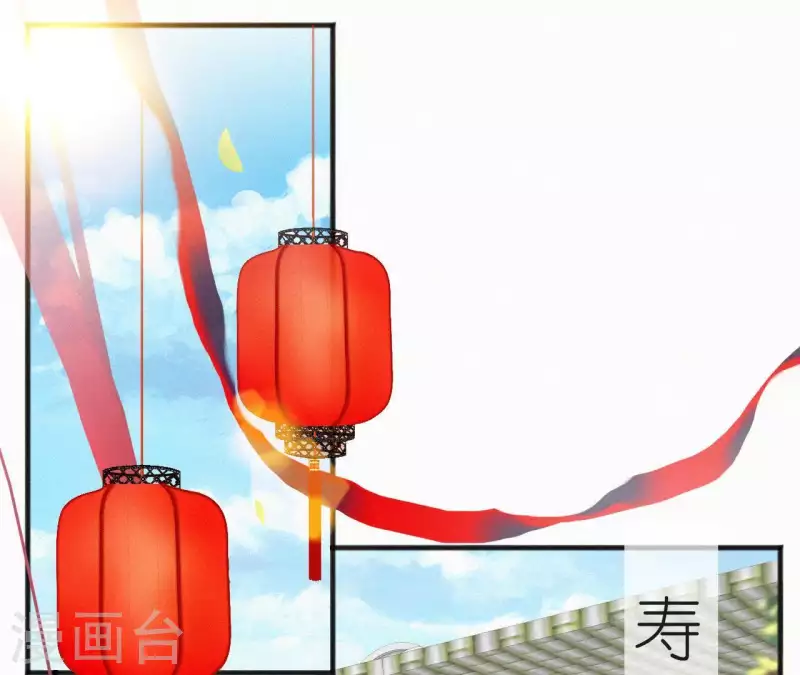第59话 寿王府的调香大师(1/2)-第59话