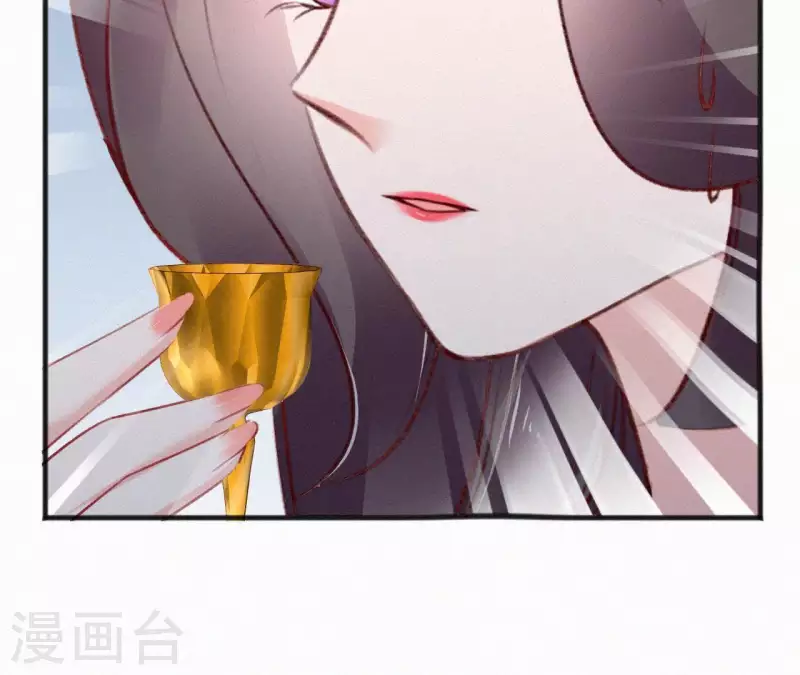 第59话 寿王府的调香大师(1/2)-第59话