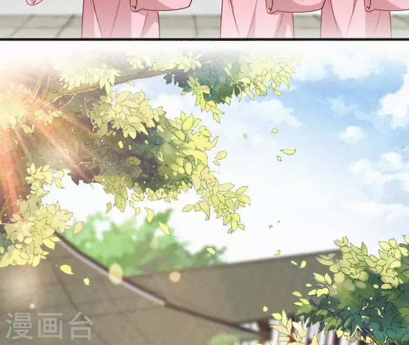 第59话 寿王府的调香大师(1/2)-第59话