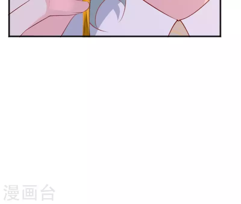 第61话 斗香(1/2)-第61话