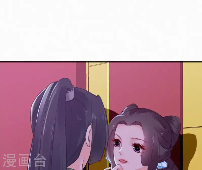 第65话 误会(1/2)-第65话