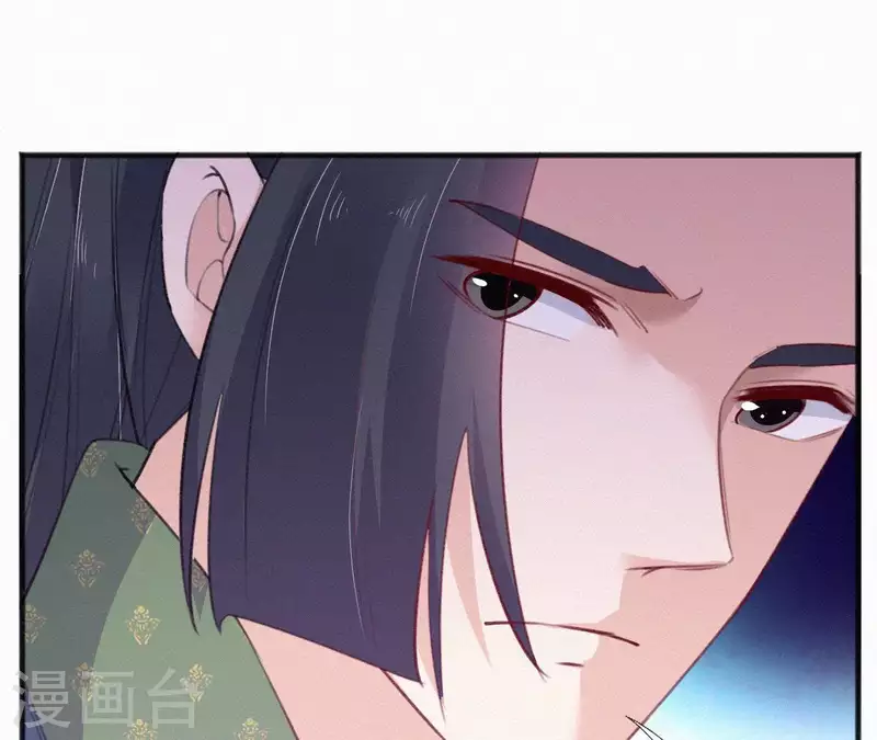 第65话 误会(1/2)-第65话