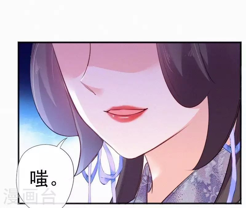 第65话 误会(1/2)-第65话