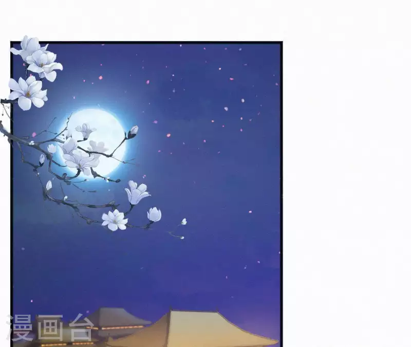 第65话 误会(1/2)-第65话
