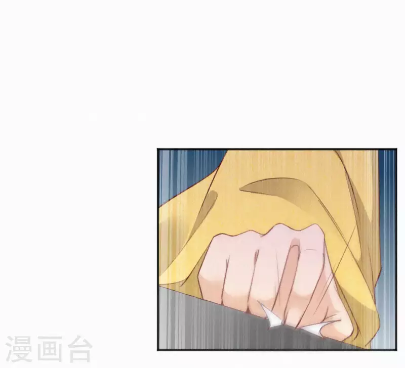 第65话 误会(1/2)-第65话