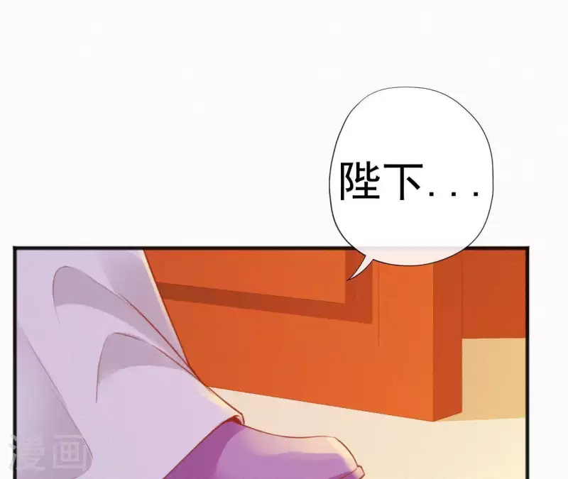 第65话 误会(1/2)-第65话