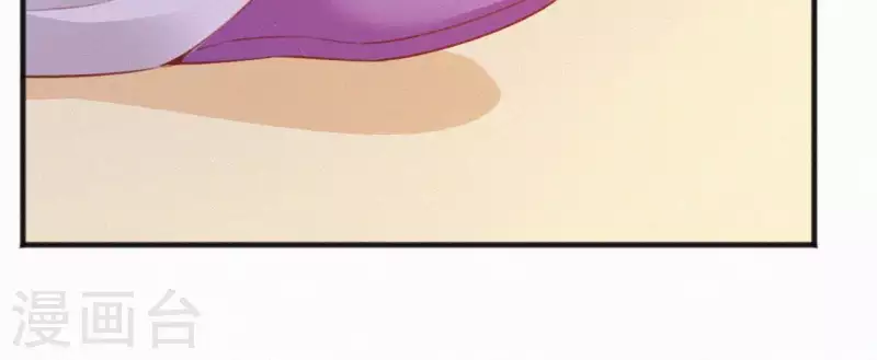 第65话 误会(1/2)-第65话