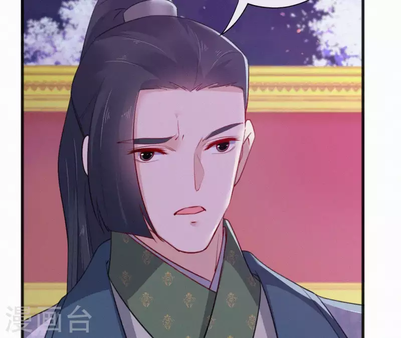 第65话 误会(1/2)-第65话