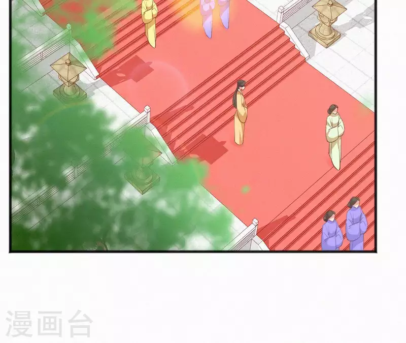 第67话 替我做件事(1/2)-第67话