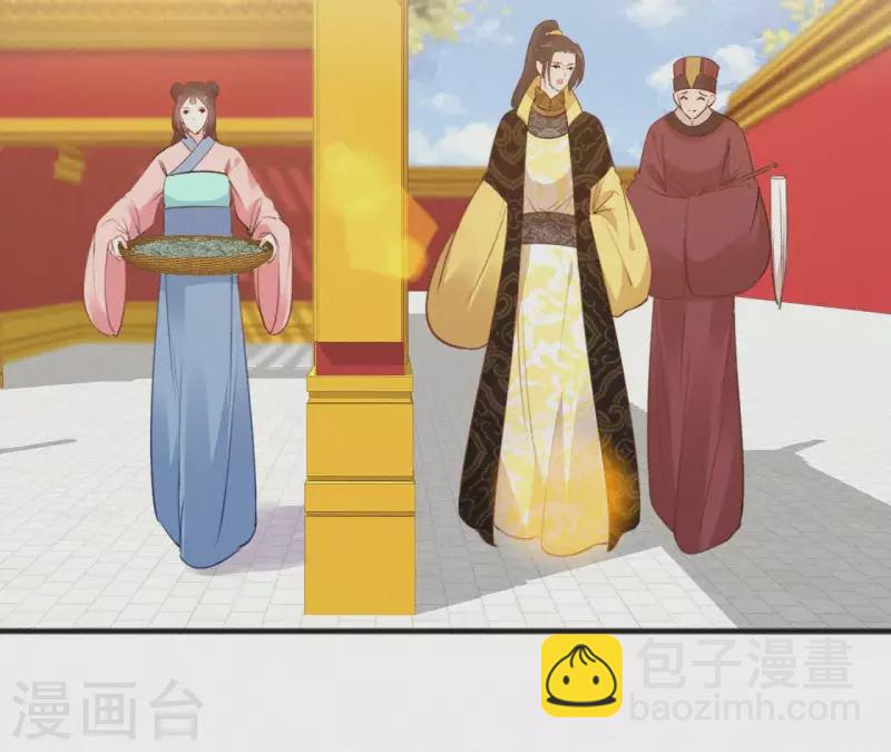 第69话 陈年旧梦(1/2)-第69话