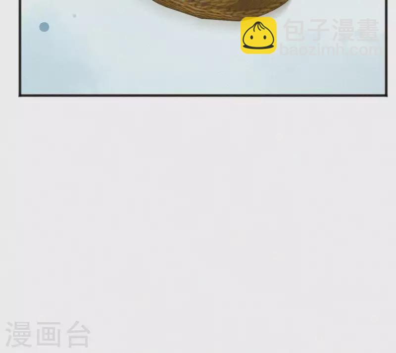 第69话 陈年旧梦(1/2)-第69话