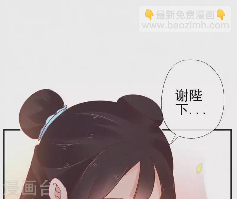 第69话 陈年旧梦(1/2)-第69话