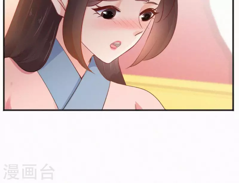 第69话 陈年旧梦(1/2)-第69话
