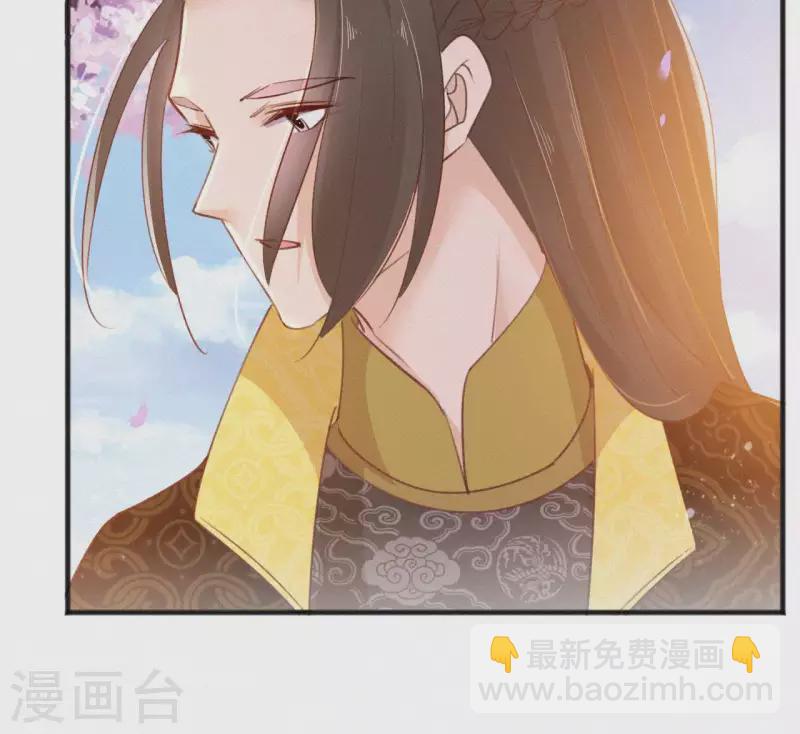 第69话 陈年旧梦(1/2)-第69话