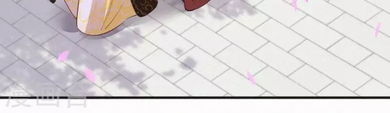 第69话 陈年旧梦(1/2)-第69话