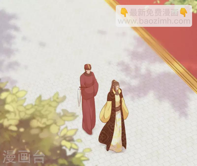 第69话 陈年旧梦(1/2)-第69话