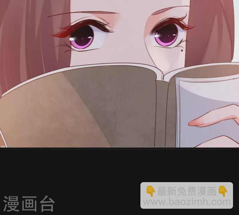 第71话 天香谱(1/2)-第71话
