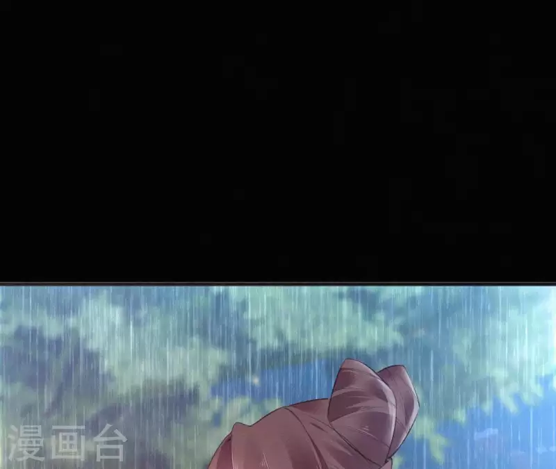 第73话 毒香(1/2)-第73话
