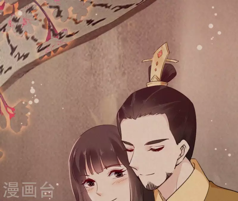 第73话 毒香(1/2)-第73话