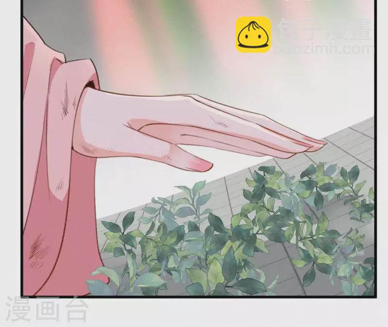 第75话 静充容(1/2)-第75话
