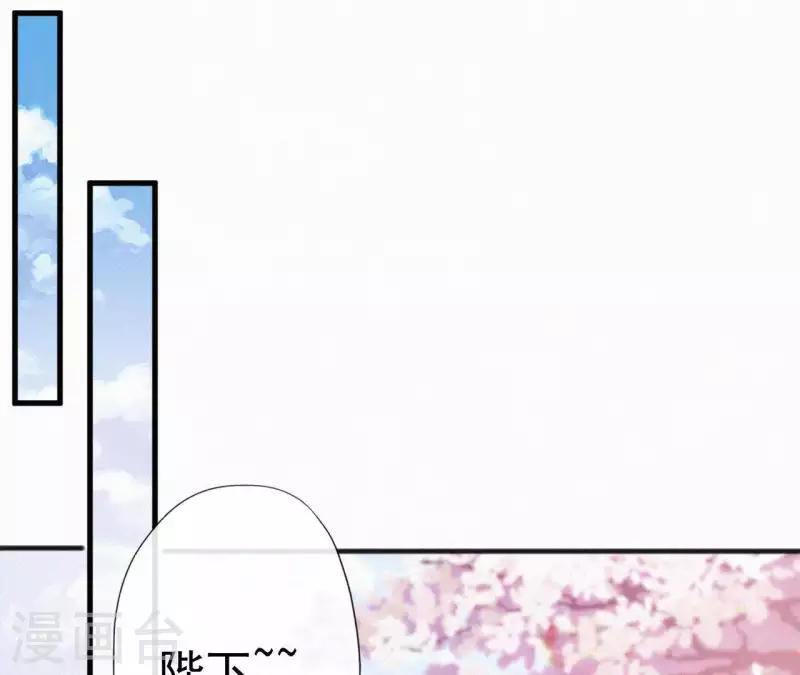 第75话 静充容(1/2)-第75话