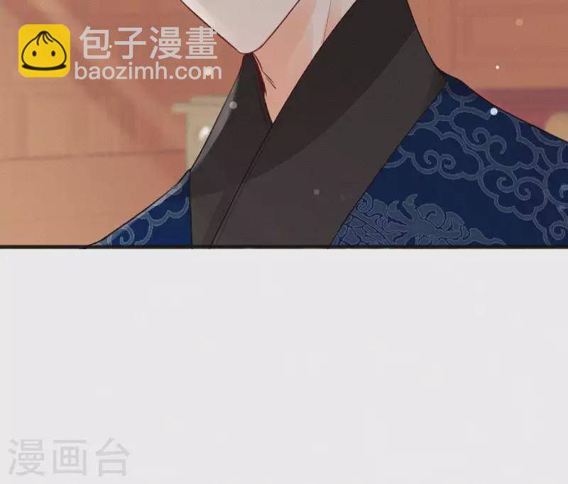 第77话 恶犬(1/2)-第77话