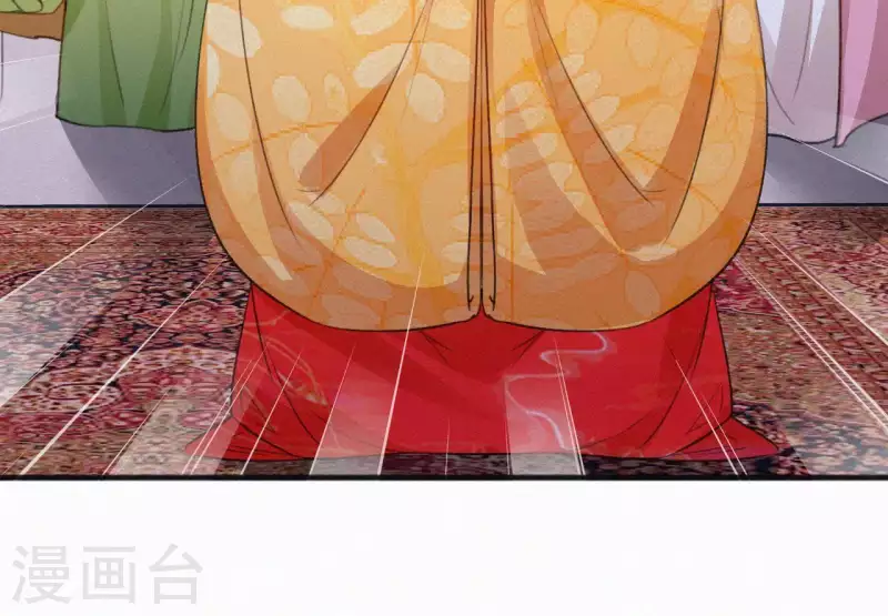 第79话 君心(1/2)-第79话