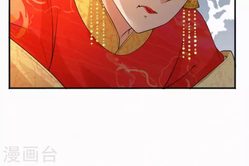 第79话 君心(1/2)-第79话