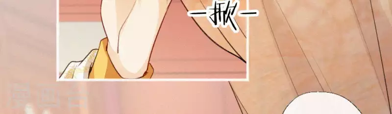 第79话 君心(1/2)-第79话