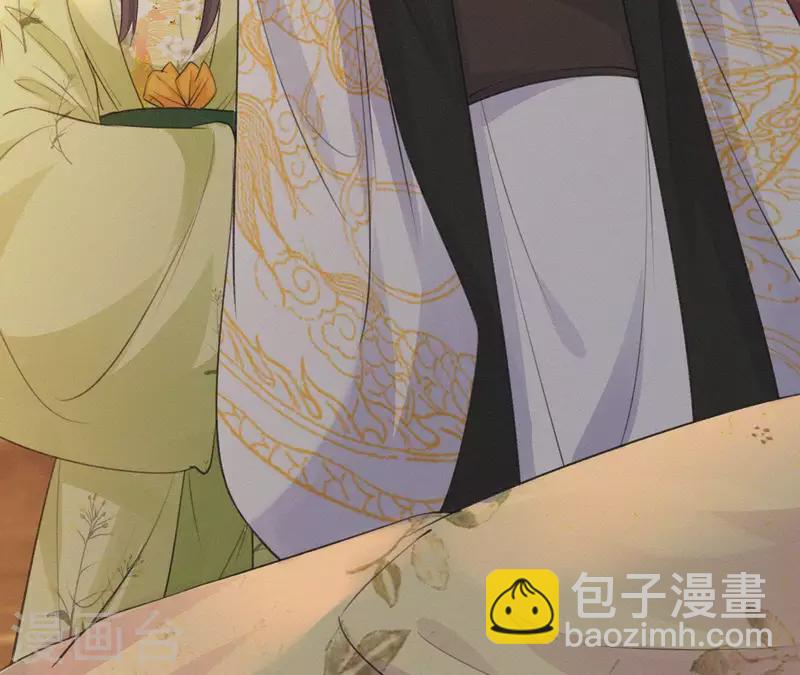 第79话 君心(1/2)-第79话