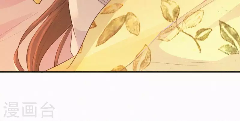 第79话 君心(1/2)-第79话