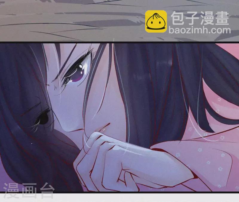 第9话 何见旧人泪(1/3)-第9话
