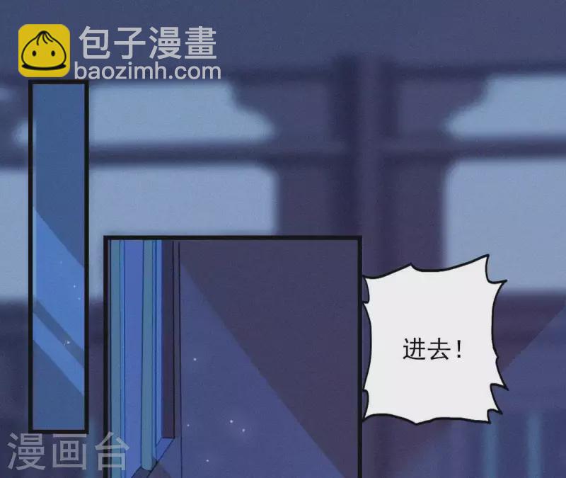 第9话 何见旧人泪(1/3)-第9话