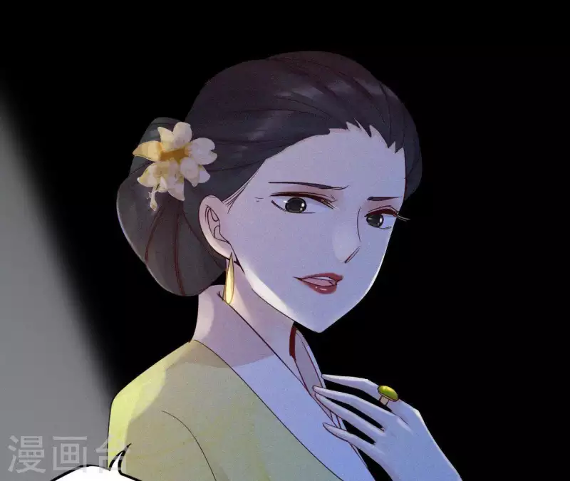 第9话 何见旧人泪(1/3)-第9话