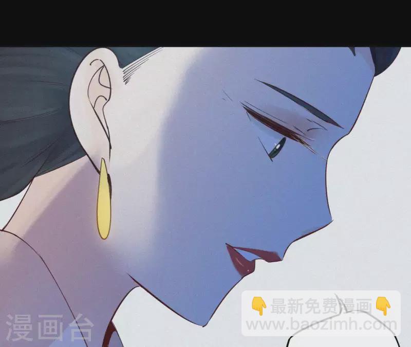 第9话 何见旧人泪(1/3)-第9话