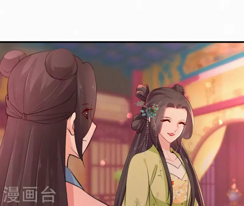 第81话 千和香(1/2)-第81话