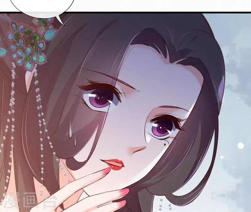 第83话 密会(1/2)-第83话