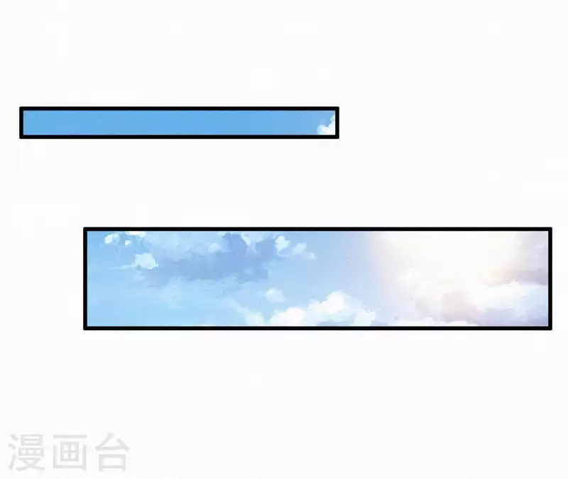 第83话 密会(1/2)-第83话