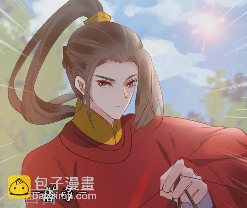 第85话 白狐(1/2)-第85话