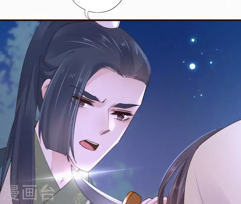 第89话 同是天涯沦落人(1/2)-第89话