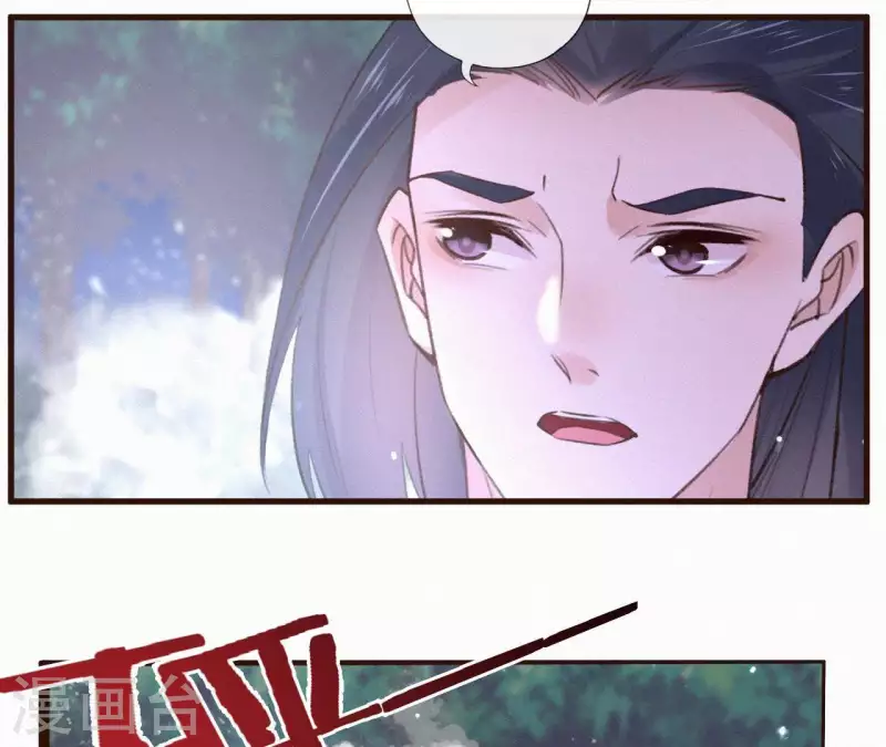 第89话 同是天涯沦落人(1/2)-第89话