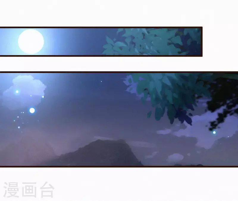 第89话 同是天涯沦落人(1/2)-第89话