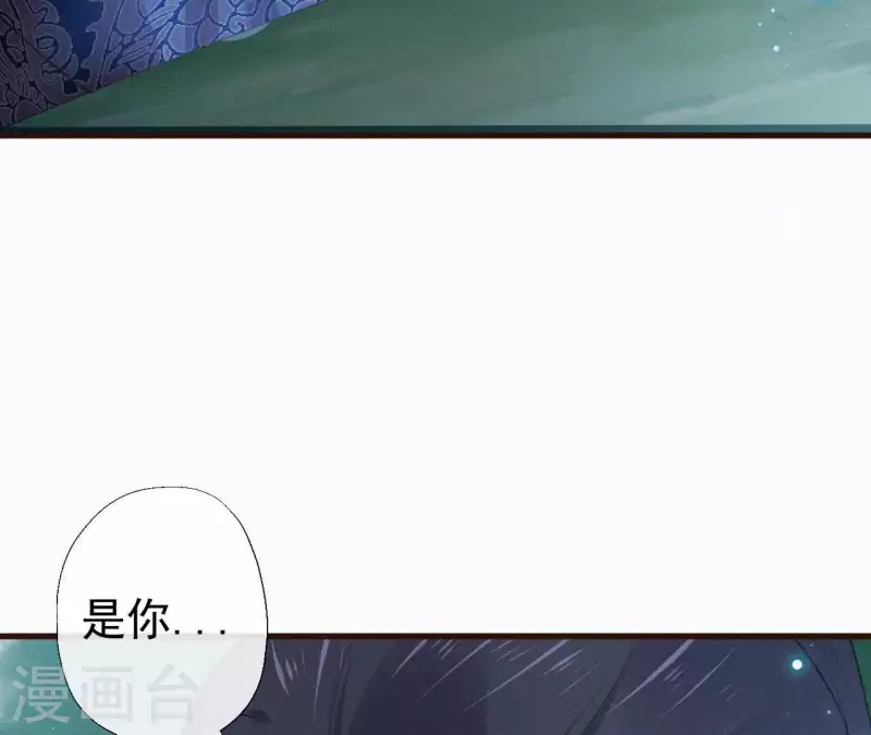 第89话 同是天涯沦落人(1/2)-第89话