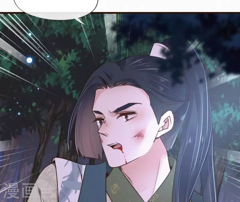 第89话 同是天涯沦落人(1/2)-第89话