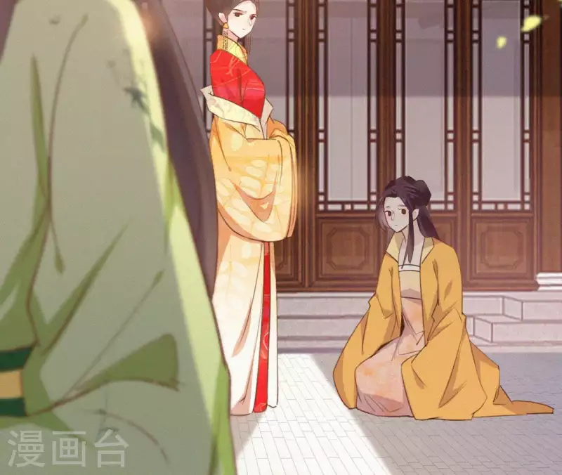 第91话 世有一等愚(1/2)-第91话