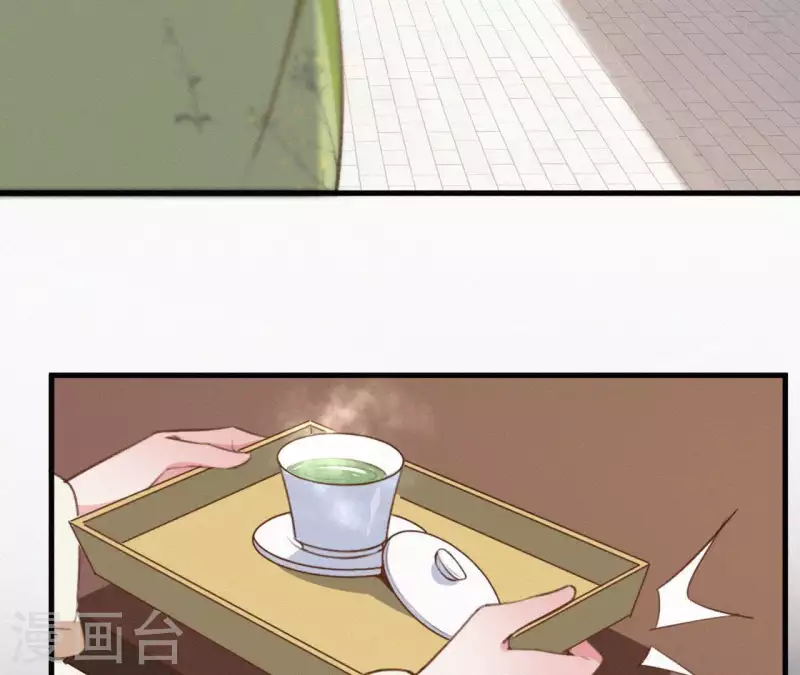 第91话 世有一等愚(1/2)-第91话