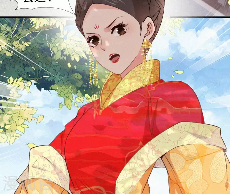 第91话 世有一等愚(1/2)-第91话