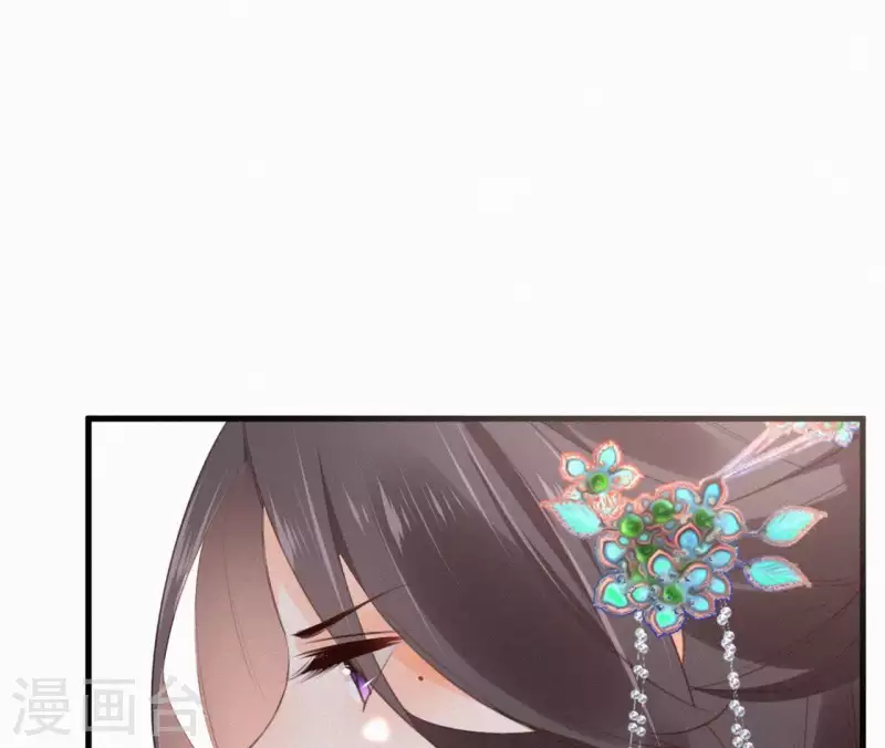 第91话 世有一等愚(1/2)-第91话